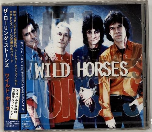 Wild Horses